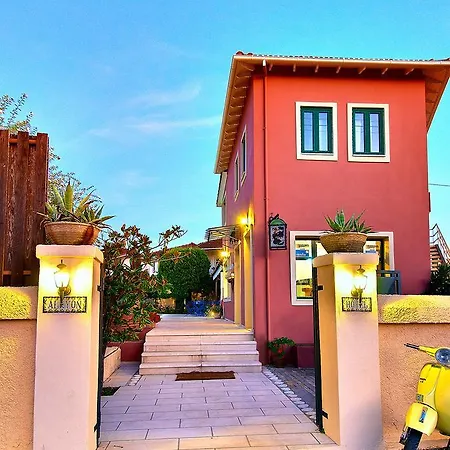 Alkyon & Ξενοδοχείο με διαμερίσματα 4*