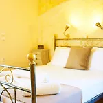 Alkyon & Aparthotel